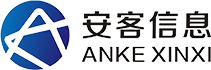 安客信息